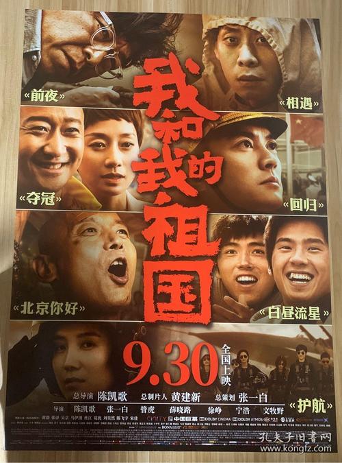 自考本有无学位证的区别